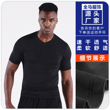男士紧身V领运动短袖T恤健身衣跑步高弹透气速干打底衫压缩衫上衣