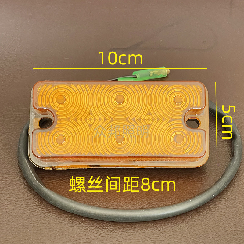 Signal LED Front Small: Heli Dönmə işıqları - forklift-front-marker-light-12-80v-universal