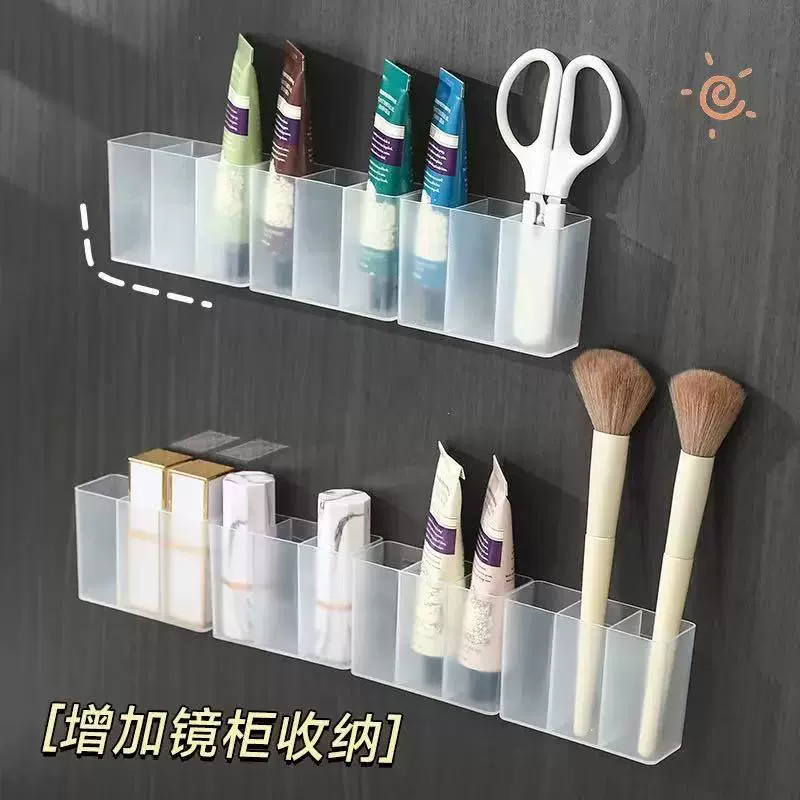 Настенный ящик для хранения, настольный ящик для хранения мелочей без перфорации, зажим для бровей, карандаш для бровей, кисть, косметика, ящик для хранения помады