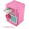 Savings tank IC deposit icon IC deposit money tank IC spot coin drop machine IC