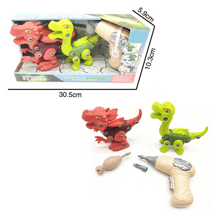 HX222089-Electric DIY 분해 슬라이딩 공룡 조합-C (컬러 2)