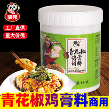 ໨uϻ~{1kgͰĴuu{ζl