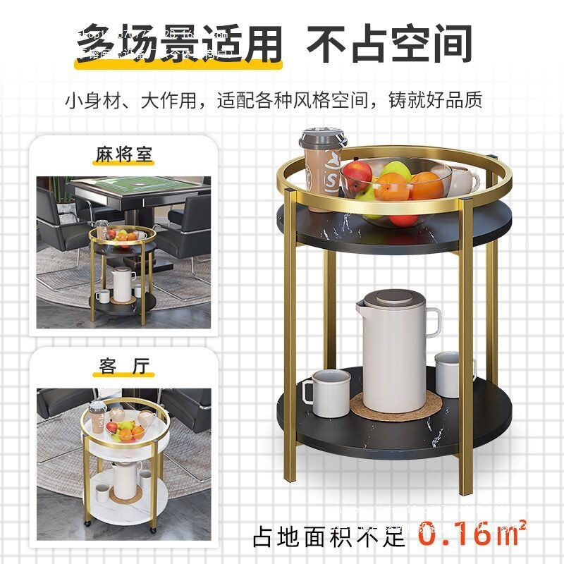 麻将机茶几双层棋牌室用烟缸茶水架麻将桌边几家用阳台小茶几桌子|undefined
