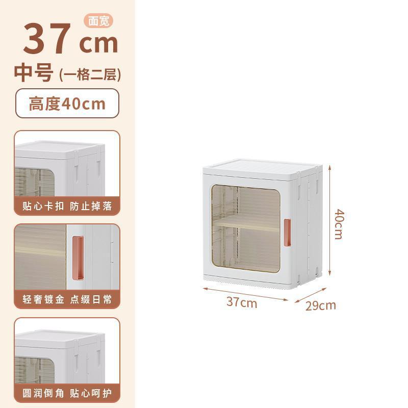 Armario de almacenamiento sin instalación gabinete de almacenamiento hogar multi-capa snack locker bebé armario ropa para niños caja de almacenamiento