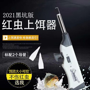 �¿������t�x���D�����źڿӰ治�P����������D�����D������