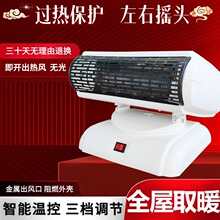 ȡů�����ù����ů���k��ԡ��С̫ꖿ���t�Bֳ��С��늟�ů�L�C