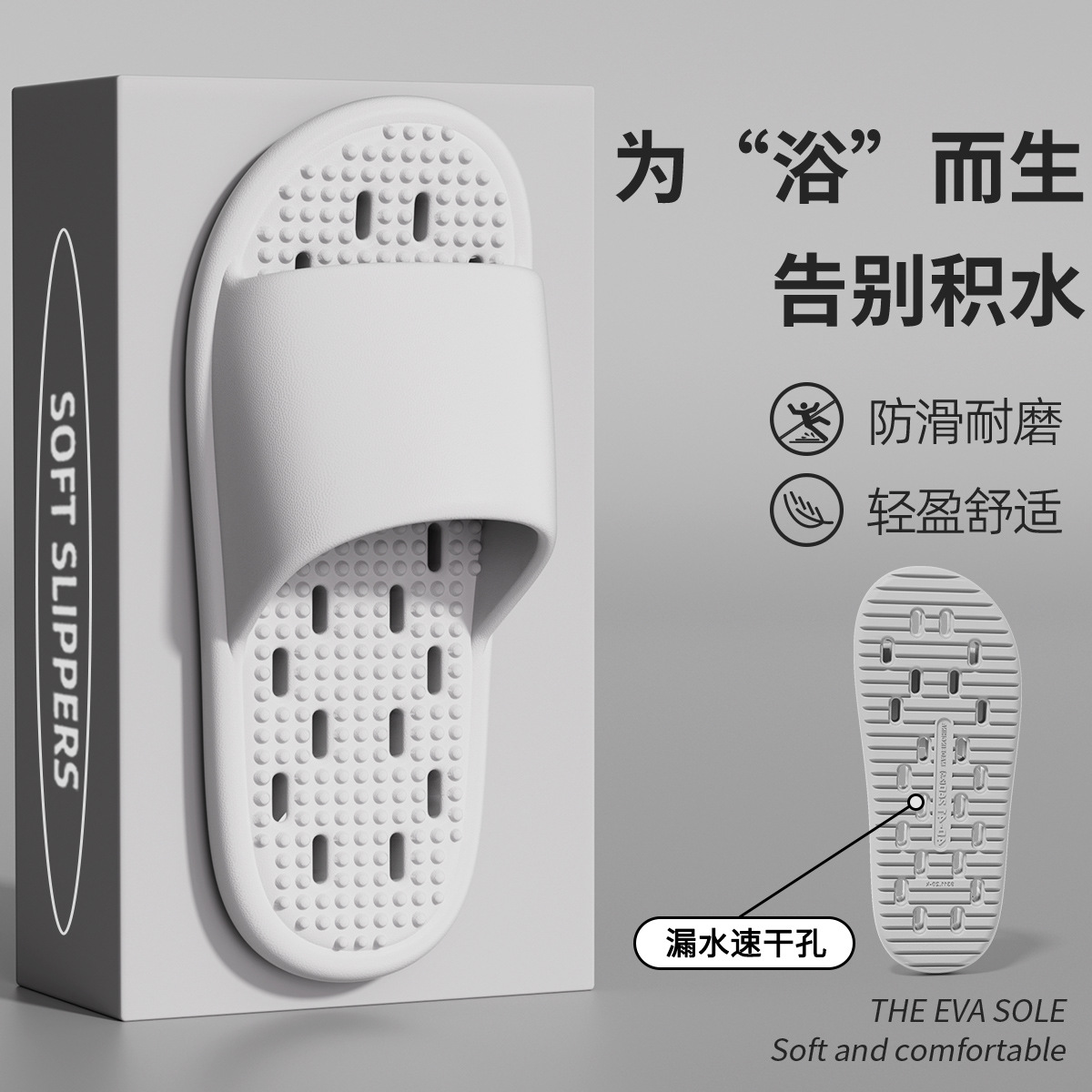 회색