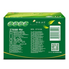 Heart to Heart Tissue Paper Tea Language Silk Enjoy Tissue Paper Household Face Tissue Toilet Paper Economical Pack 130 Pouches 6 Bags