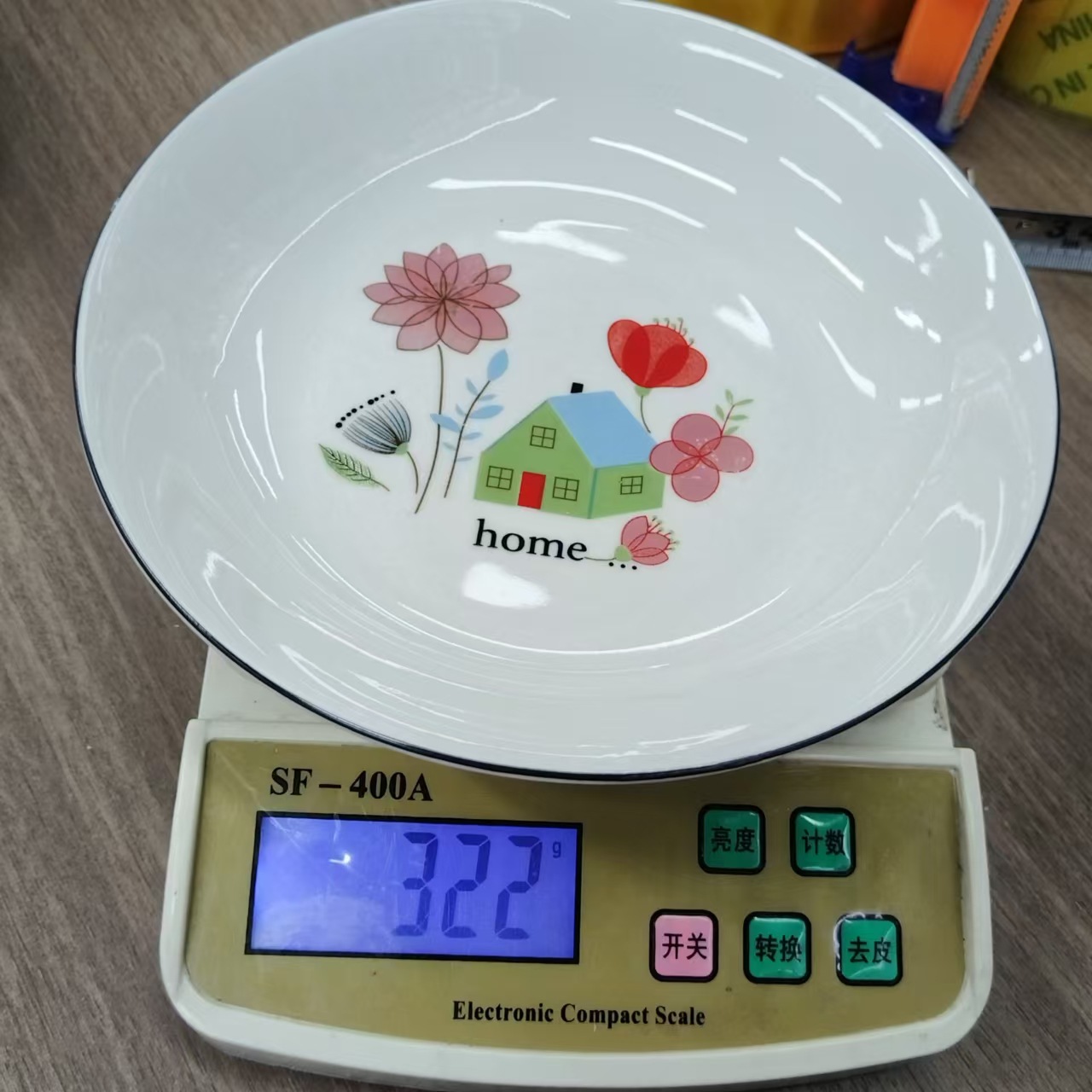 7.5inch 가든88011개당 60개