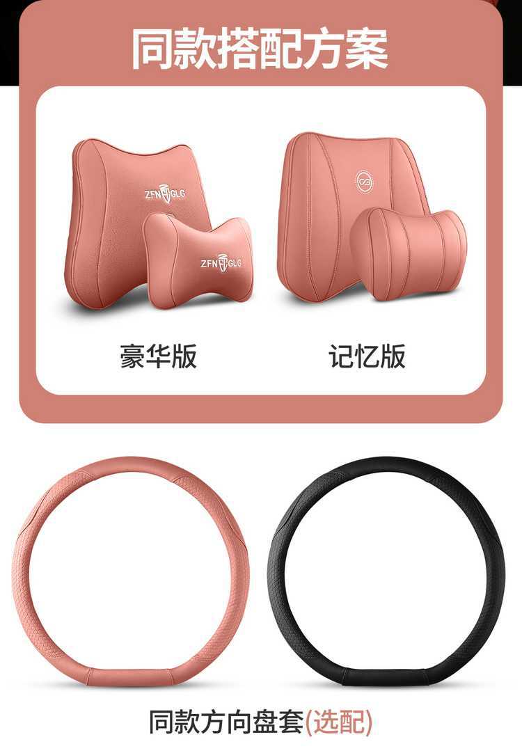 Suitable for 26 models of Changan CS75 PRO, these are all-inclusive, all-season seat covers designed for interior modification and as car seat cushions