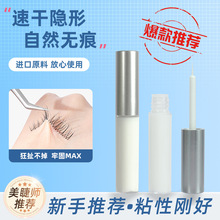 �羳�Լ޽Ӽٽ�ë�ֶ�ʽ��ë�zˮ��ճ�p�^��ë�zˮ�ٸɷ�ˮ����