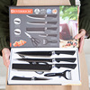 礼盒装鳄鱼纹手柄波浪不锈钢刀具6件套多用途厨房刀具套装 商用|ru