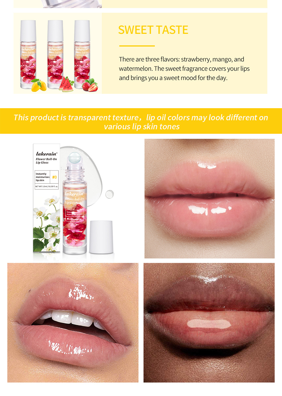 lakerain Rolling Lip Oil Fruit-flavored Rolling Lip Oil undefined