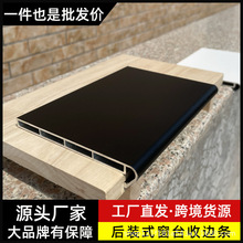 С���ʹ�����߅�l��̨�����b�A�b7CM8���טOխ��߅�X�Ͻ��׾���ˮ