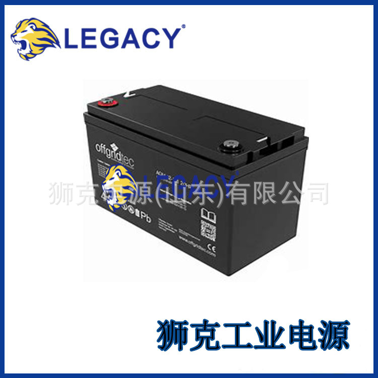 德国offgridtec蓄电池12380船舶工业12V38AH应急发电系统