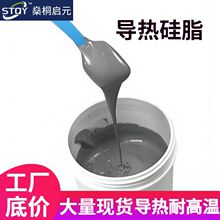 ���m���ɫ�����֬2.0W��Чɢ���֬����O��ߌ���͟����֬