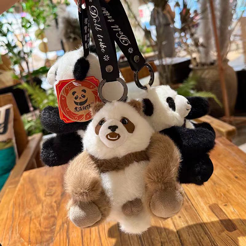 Cute Simulation Fubao Giant Panda Doll Fubao Pendant Jewelry Plush Toy Birthday Gift Souvenir Cute Simulation Fubao Giant Panda Doll Fubao Pendant Jewelry Plush Toy Birthday Gift Souvenir