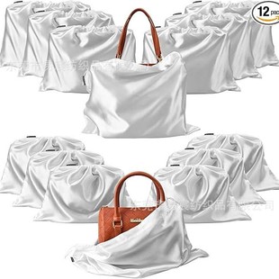 Customized White Dust-Proof Drawstring Bag, Satin Drawstring Bag, Dust-Proof Bag, Clothes and Shoes Storage Bag