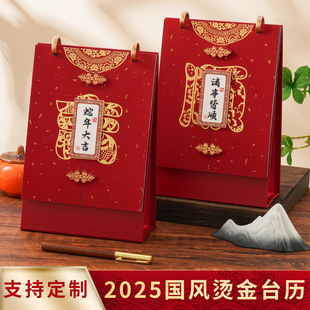 2025̨�v�v�Ї��L�������w�Q���̖����[�����ƌ���LG��I�ͶY