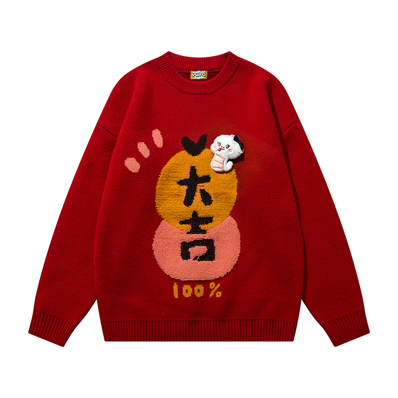 YWFG ropa de hombre Año de la Serpiente 2025 Año Nuevo otoño pareja alta versátil cuello redondo manga larga jersey