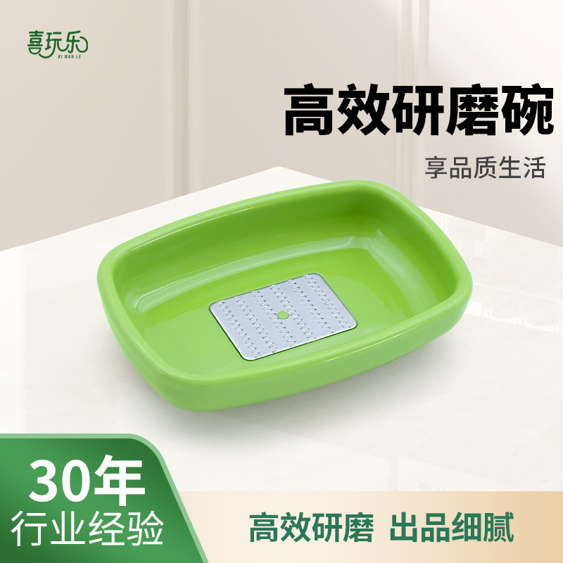 Japanese-Style Ginger Grinder Manual Garlic Masher Household Kitchen Gadget Mini Ginger Juice Masher Dipping Bowl