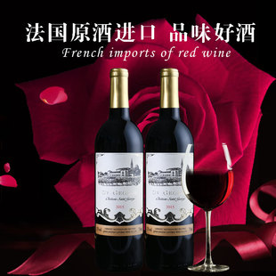 ����ԭ�Ƹɼt���Ѿƹ�������Ůʿˮ���ƾW�t�ͶȾ�ˮ������l