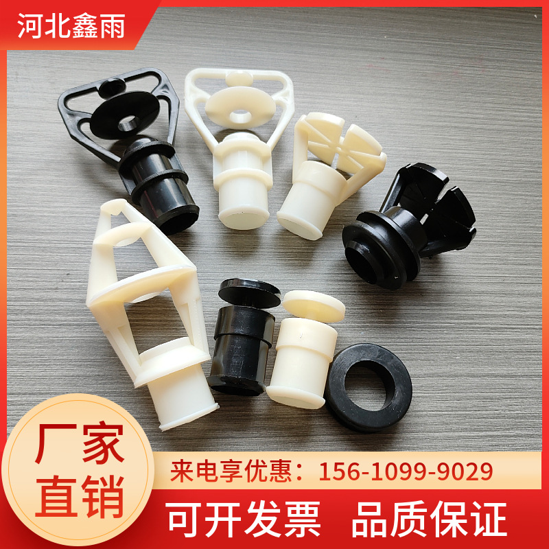 闭式冷却塔喷头蒸发冷凝喷嘴单双层圆柱花篮胶圈尼龙塑料喷头abs