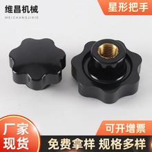 ��ľ����÷���ֱ�ͨ�װ�������װ��7274.4-2014ϵ�������ֱ���е