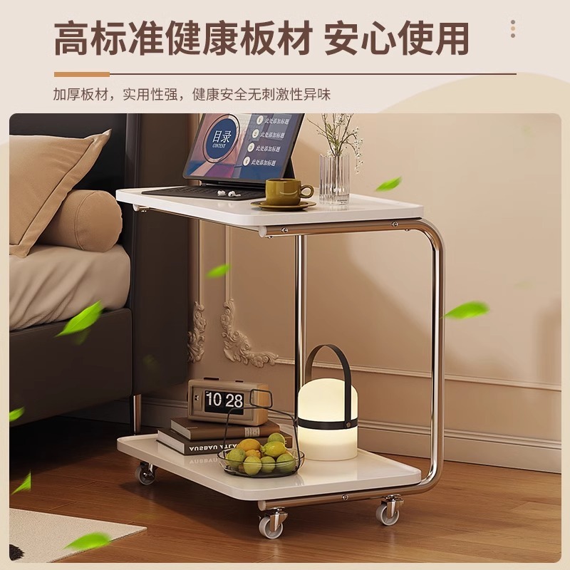Mobile Sofa Side Table Coffee Table with Wheels for Home Dormitory Bedroom Bedside Storage Rack Living Room Internet Celebrity Iron Small Table