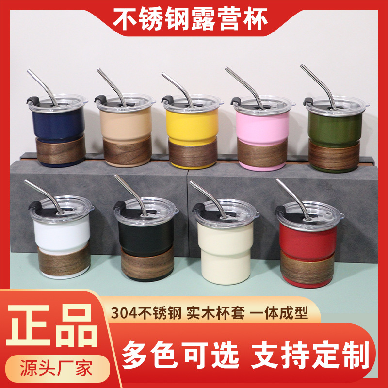 Cross-Border 304 Stainless Steel Water Cup Single-Layer Rolled Edge Coffee Cup Outdoor Portable Camping Cup Camping Beer Cup Wholesale