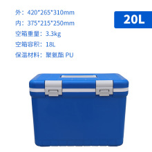 �t������ѪҺ�ӱ���朱�����܇�d��yʽ����\ݔ�����D��ض��@ʾ