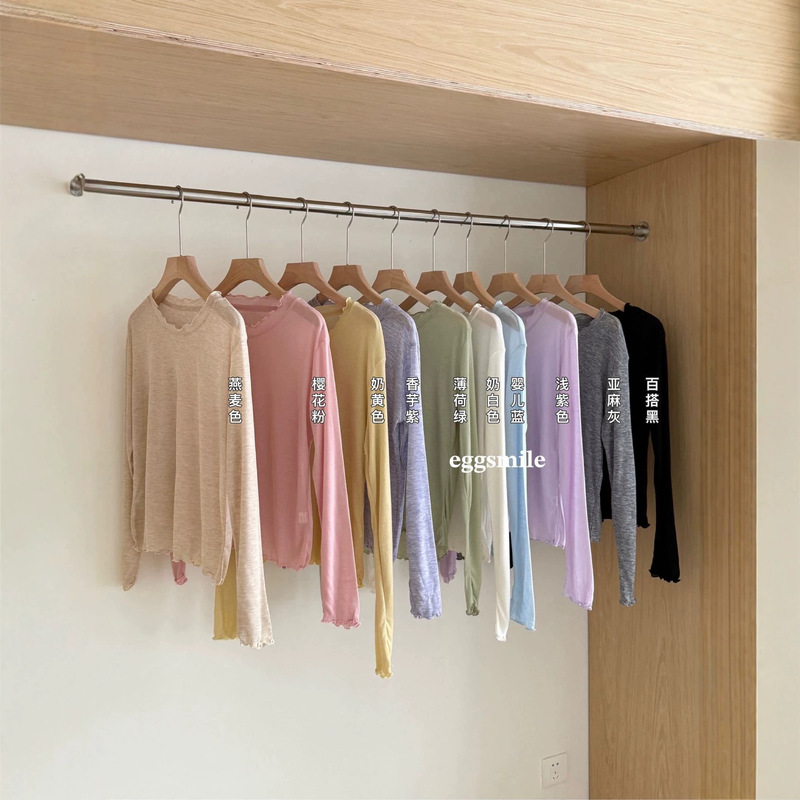 eggsmile Water-Soluble Fine Wool Ruffle-Trim Long-Sleeve Blouse Sun Protection T-Shirt for Women Early Autumn Thin Slimming Soft Air-Conditioning Shirt eggsmile Water-Soluble Fine Wool Ruffle-Trim Long-Sleeve Blouse Sun Protection T-Shirt for Women Early Autumn Thin Slimming Soft Air-Conditioning Shirt