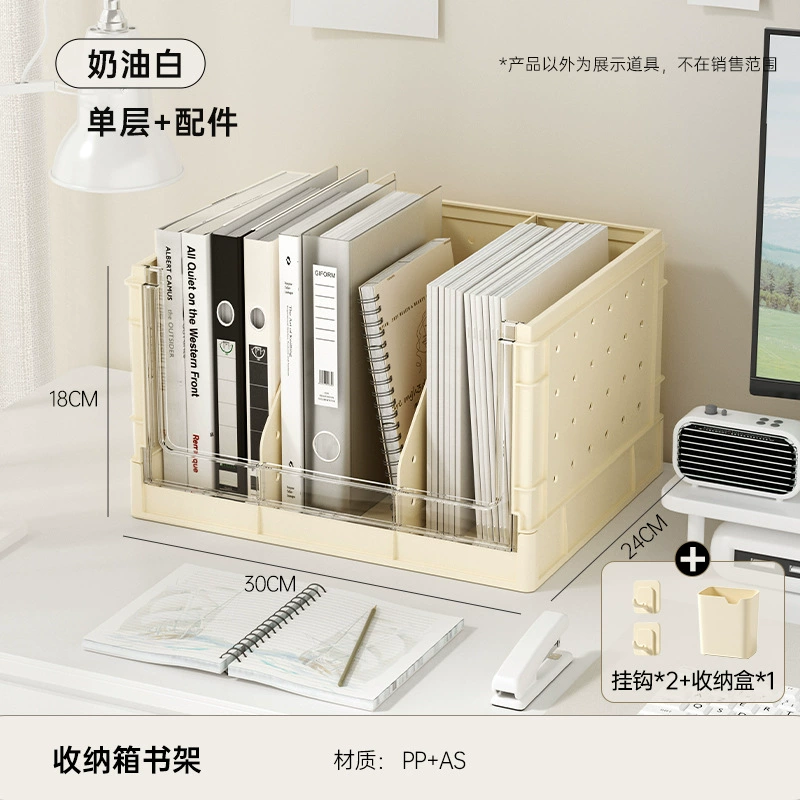 Desktop Multi-Layer Bookshelf Organizer, Multi-function Plastic Shelf for Students & Dorms, 2–3 Layers