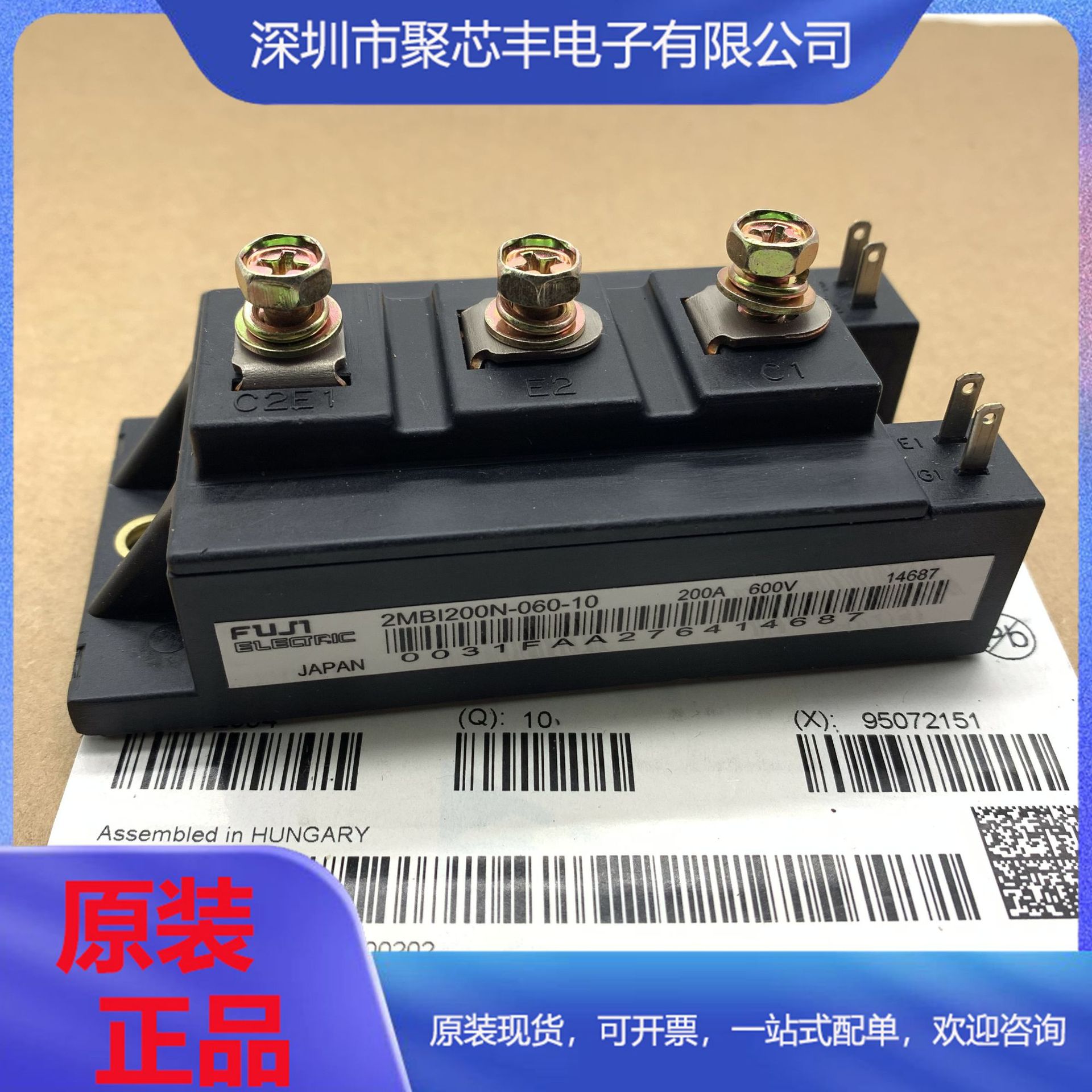 2MBI300N-060 2MBI150N-060 2MBI200N-060 2MBI400U2B-060 2MBI10