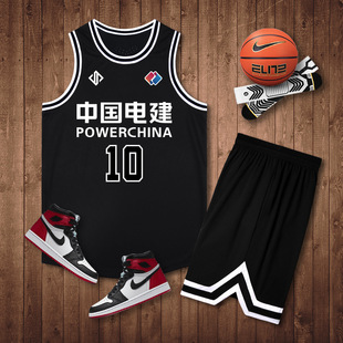 Quick-drying breathable basketball uniform set men's and women's game team uniforms company jerseys for enterprises and institutions American style breathable and quick-drying