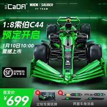 ˫ӥ64010���ջ�ľC44����F1����ʽ��������ƴװ�ܳ�ģ�����cada