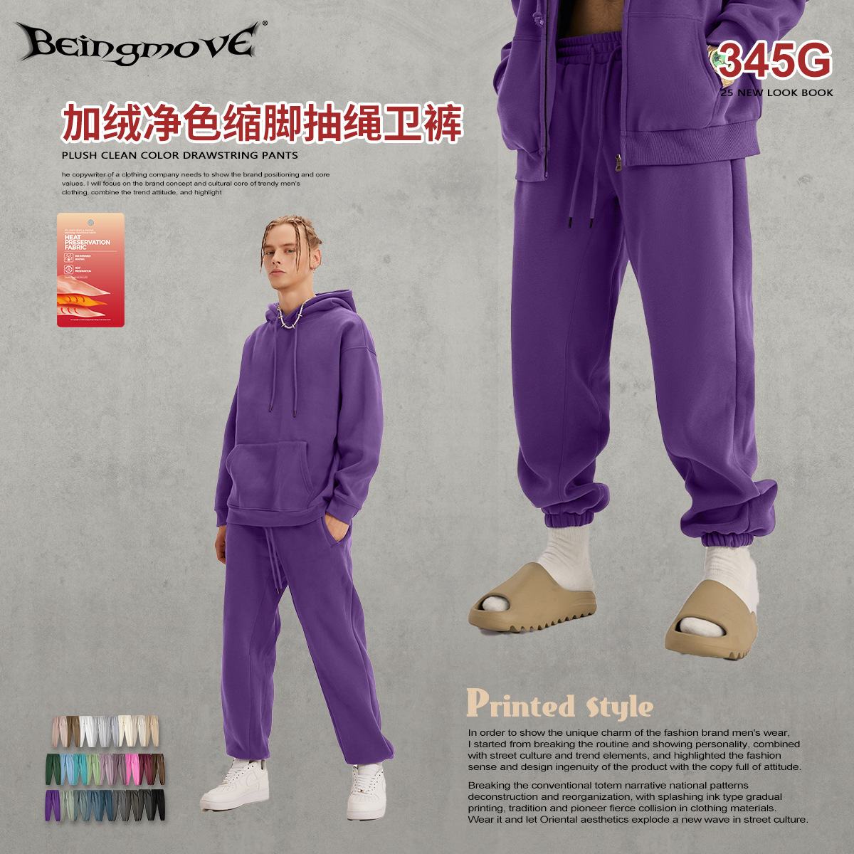Pantalones deportivos BM personalizados de otoño e invierno, nuevos de estilo urbano, de color sólido, holgados, a la moda, de marca, con forro polar grueso, para hombre y mujer.