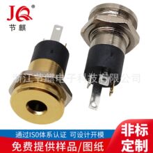 �ļ����ݼy3.5���Cĸ����ʽ�A��3.5���l�B����4�������L���Cĸ��