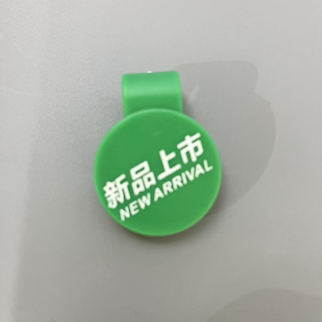 녹색 신제품 출시 (사진 촬영 후 10개 발송)