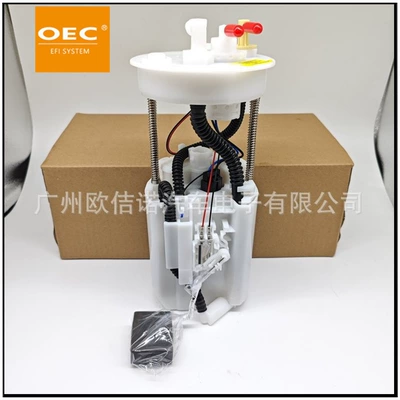 17708-SAA-003 is suitable for cross-border use in Honda Jazz FIT CITY 02-08 fuel pump assembly (Oil pump, nozzle)