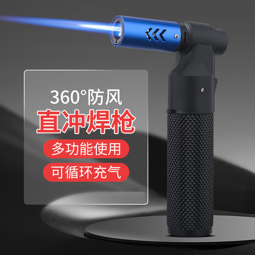 Baicheng new cross-border wholesale small direct-to-metal inflatable cigar lighter outdoor portable high-temperature flame gun