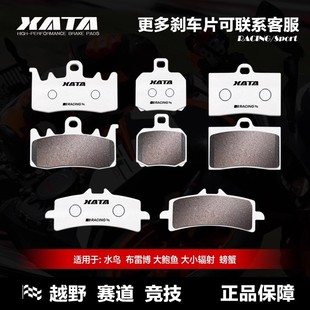 XATA�B̩�x܇Ƭ�m��ˮ�B���ײ�M40 M50GP4 484���U�~��Сݗ���з