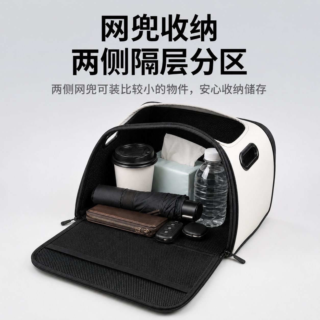 Car trunk storage box, large-capacity passenger-side storage box, organizer box, PU leather car storage box