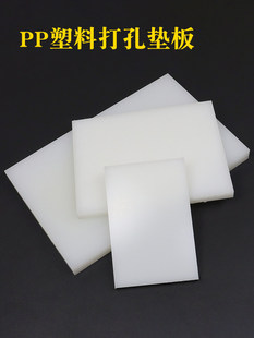 Ƥ����׉|��PP�����z������ś_�A�_�Ӻ�ð崲�ذ����Ƥ��diy