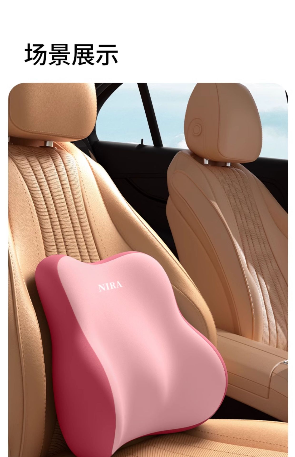Lumbar Support Office Lumbar Pillow Cushion for Pregnant Women, Workstation Cushion, Long Sitting Artifact Seat Chair Lumbar Support Back Cushion
