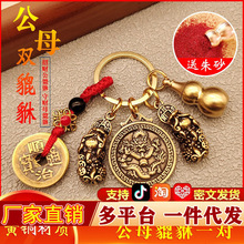 �S�~ʮ����Ф���ƹ�ĸ����һ��耳׿ے����ؔ��ؔ����X���J��ɰ