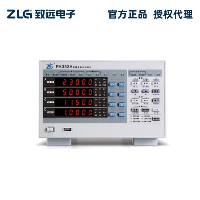 ZLG Zhiyuan электронный PA310H/PA333H большой ток напряжения высокая точность один-/трехканальный цифровой измеритель мощности