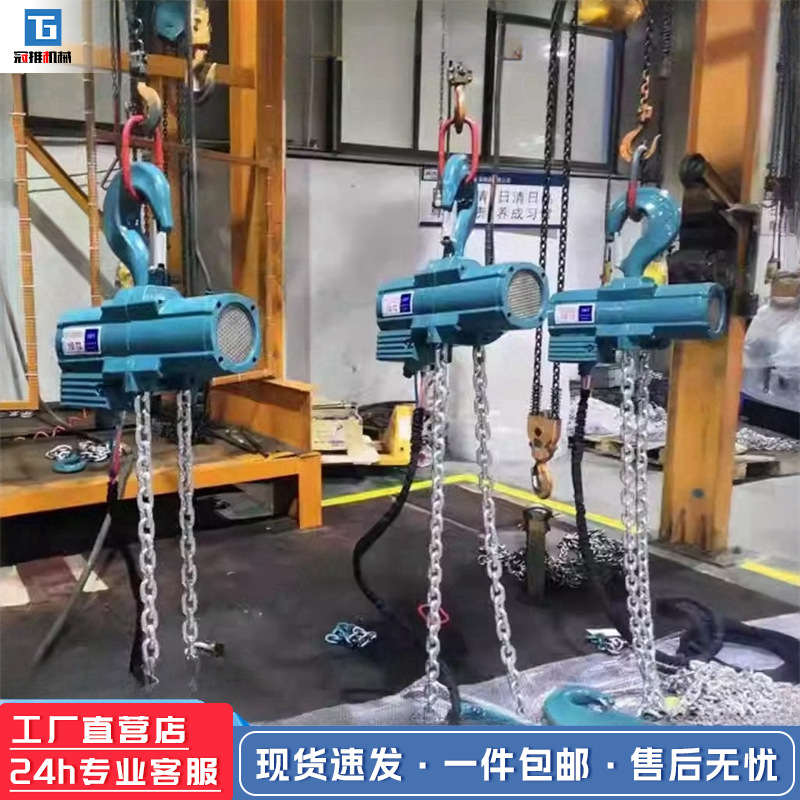 煤矿井下HQ5防爆气动葫芦 矿用气动葫芦 煤矿用电动起重卷扬机