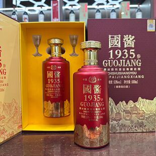 ���u1935�������l�Y���b�u����53���F��ę́悰׾�����ϲ��׾�