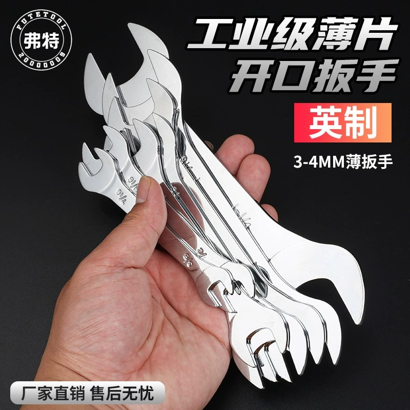 Производители оптовых тонких открывных гаечных ключей с хромированным кованым гаечным ключом Английский технические характеристики инструмента для ремонта автомобилей Зеркальный гаечный ключ двойного назначения